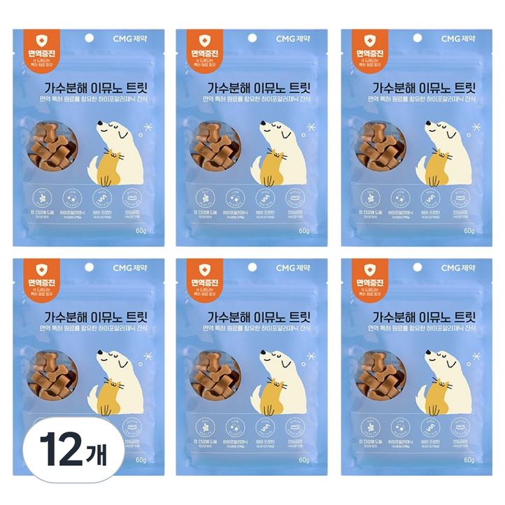 씨엠지제약 강아지 가수분해 이뮤노 트릿, 12개, 60g, 닭고기맛