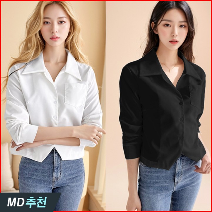 더간다 크롭셔츠 여성용 카라넥 긴팔 슬림핏 블라우스 더간다 크롭셔츠 여성용 카라넥 긴팔 슬림핏 블라우스