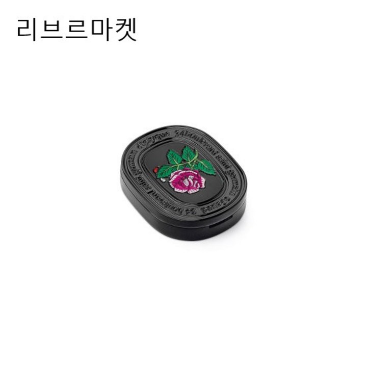 백화점정품딥디크 솔리드퍼퓸 오 로즈 3g 고체퍼퓸 차량용 방향제 겸 고체향수