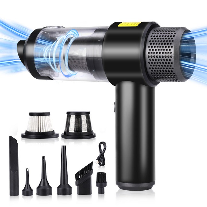 무선 차량용 진공 청소기 에어건 7종 노즐 진공 압축 공기 주입