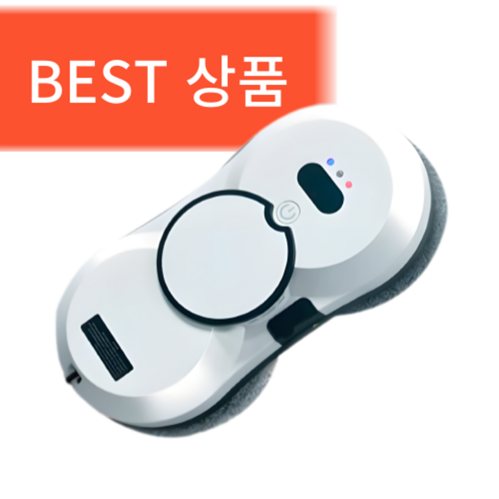 클린봇똑똑한청소 로봇청소기 창문 청소 가성비 스마트 가정용 올인원 물걸레 초슬림, 창문청소기크림화이트
