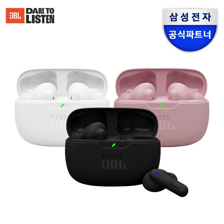 삼성공식파트너 JBL WAVE BEAM 블루투스이어폰 가성비 무선이어폰 Deep Bass 고속충전 주변소리듣기 핸즈프리 방수 방진 블루투스 5.2 톡쓰루 내장마이크