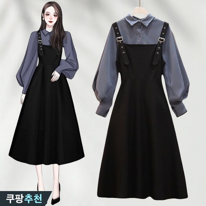 100kg까지 날씬해보이는 빅사이즈 우아한 셔츠 멜빵 치마 원피스 세트 봄 가을 슬림핏 단아한 하객룩 검정 무지 오피스룩 흰색 카라 남방 큰옷 4xl 캐주얼 a라인 롱원피스 투피스