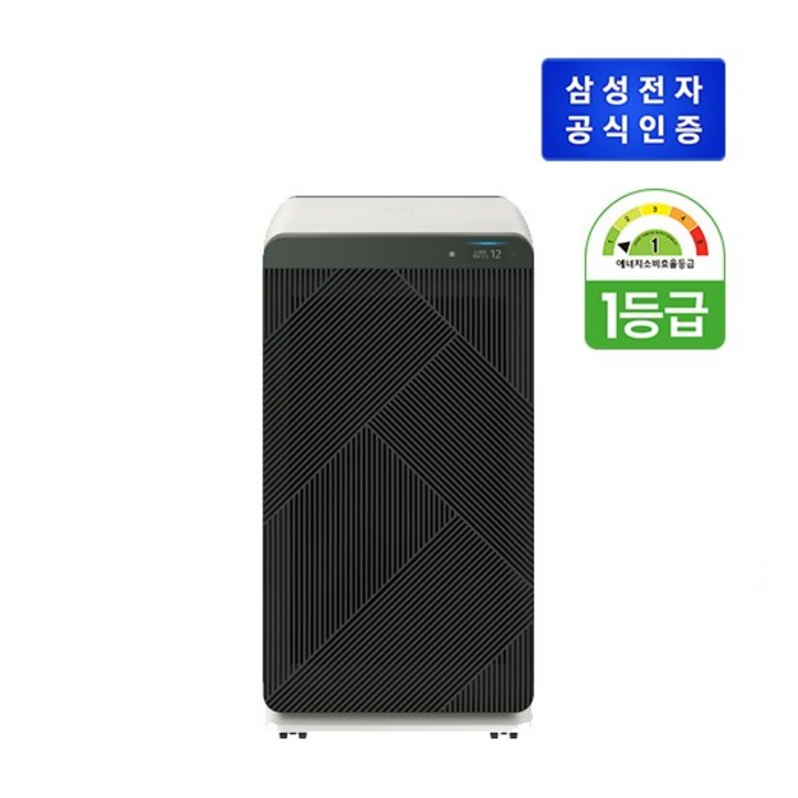 E삼성 공기청정기 비스포크 큐브 Air 21형 AX70A9500GND