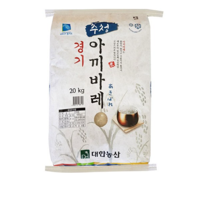 대한농산 경기 추청 아끼바레 백미