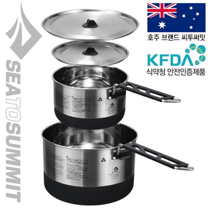 텐잘남 SEATOSUMMIT 씨투써밋 시그마 팟 세트 2.0 코펠