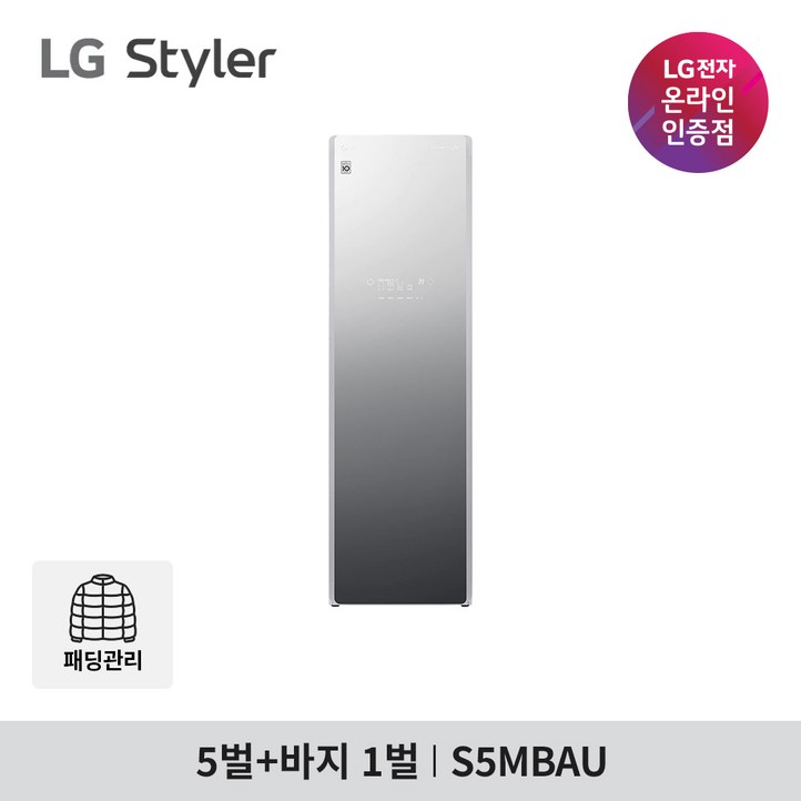 LG 스타일러 S5MBAU 5벌+바지1벌 블랙틴트미러 7