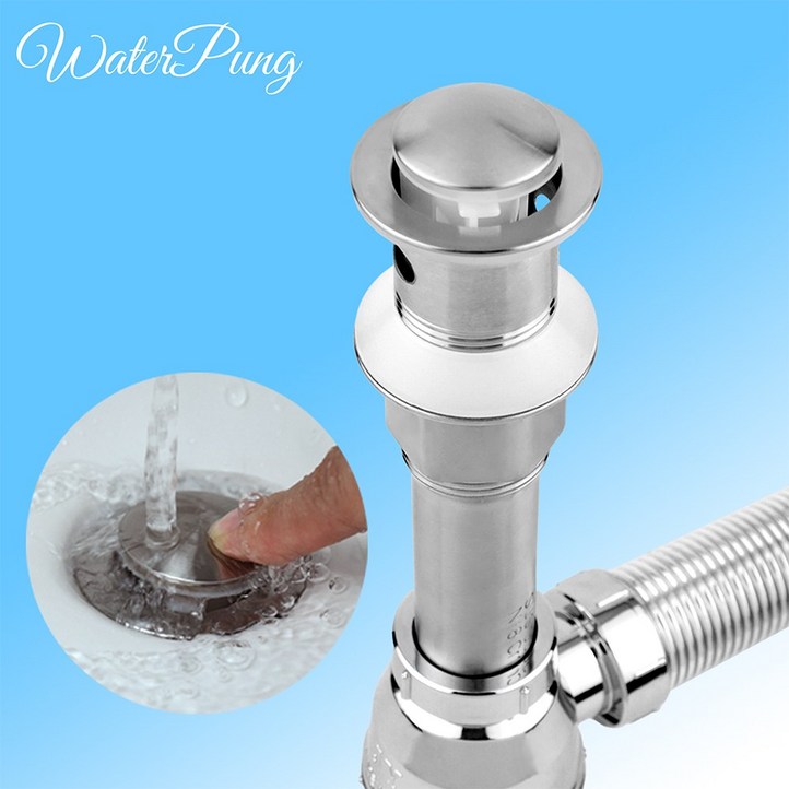 워터풍 배수관이 막히지 않는 세면대 자동팝업 국산 세면기부속품, 1세트