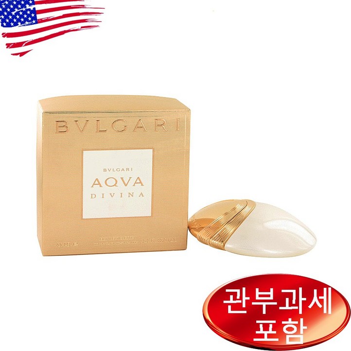 Bvlgari Aqua Divina 2.2 oz WOMEN 불가리