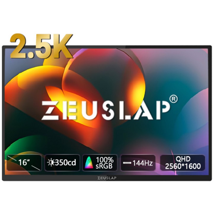ZEUSLAP P16SP16ST 휴대용 가방 모니터 144Hz 2.5K