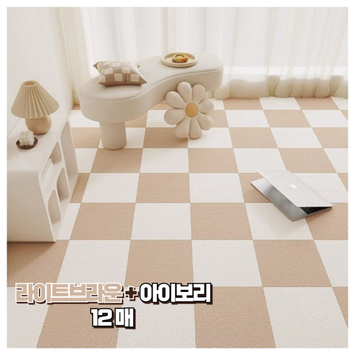 다용도 흡착식 논슬립 퍼즐매트 미끄럼 방지 DIY 매트, 라이트브라운아이보라