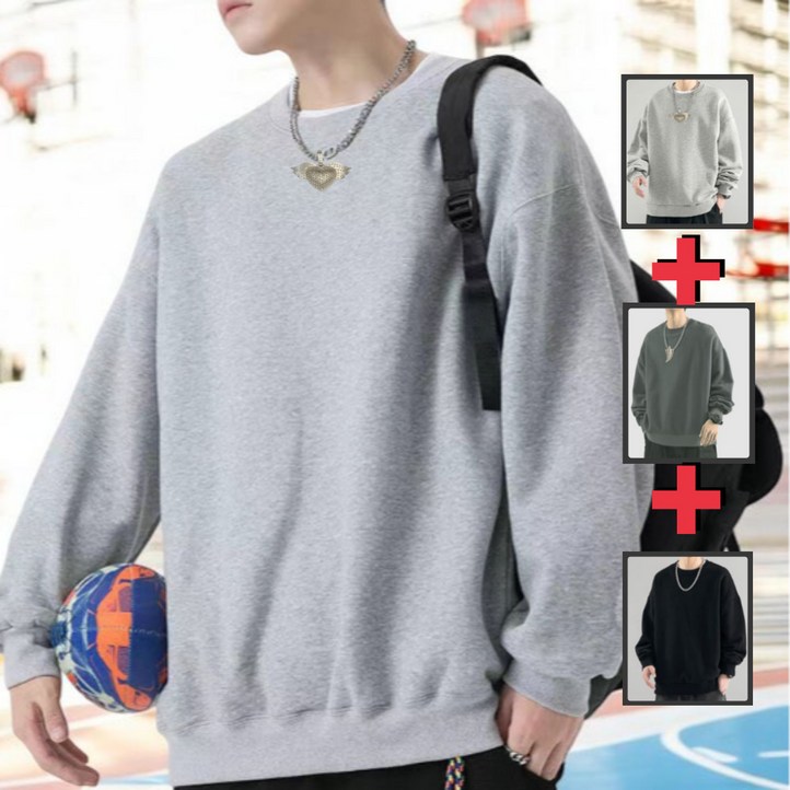케이마켓토 데일리 오버핏 빅사이즈 긴팔 맨투맨 총3장블랙그레이차콜
