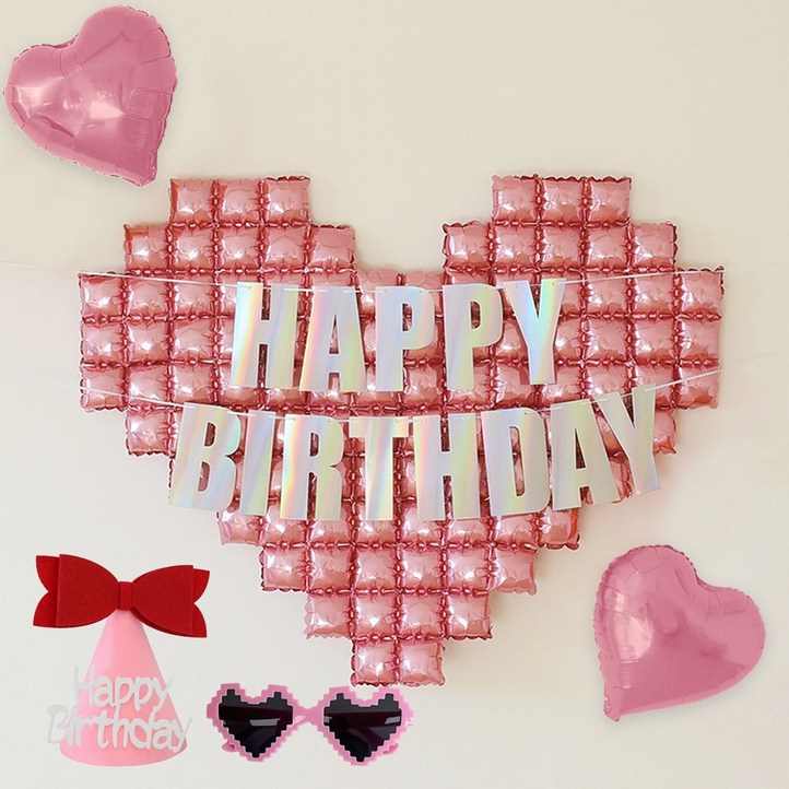 메리파티 생일파티용품 빅하트 풍선 생일가랜드 고깔모자 안경 세트, 1세트, 빅하트세트핑크