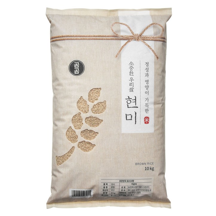 곰곰 소중한 우리쌀 현미 2022년산 4341060996