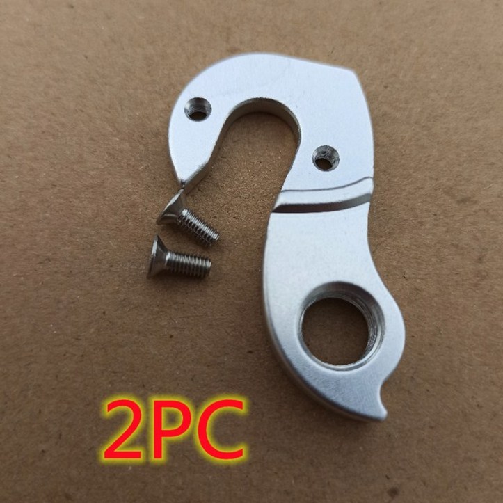 자전거부품 2pc CNC 자전거 부품 메크 아웃 아르곤 18 질소 프로 Argon18 E1 플러스 카본 프레임 m 기어 리 자전거부품 2pc CNC 자전거 부품 메크 아웃 아르곤 18 질소 프로 Argon18 E1 플러스 카본 프레임 m 기어 리
