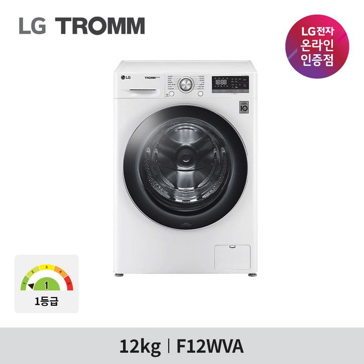[LG전자] TROMM ThinQ 드럼세탁기 F12WVA (화이트/12kg)