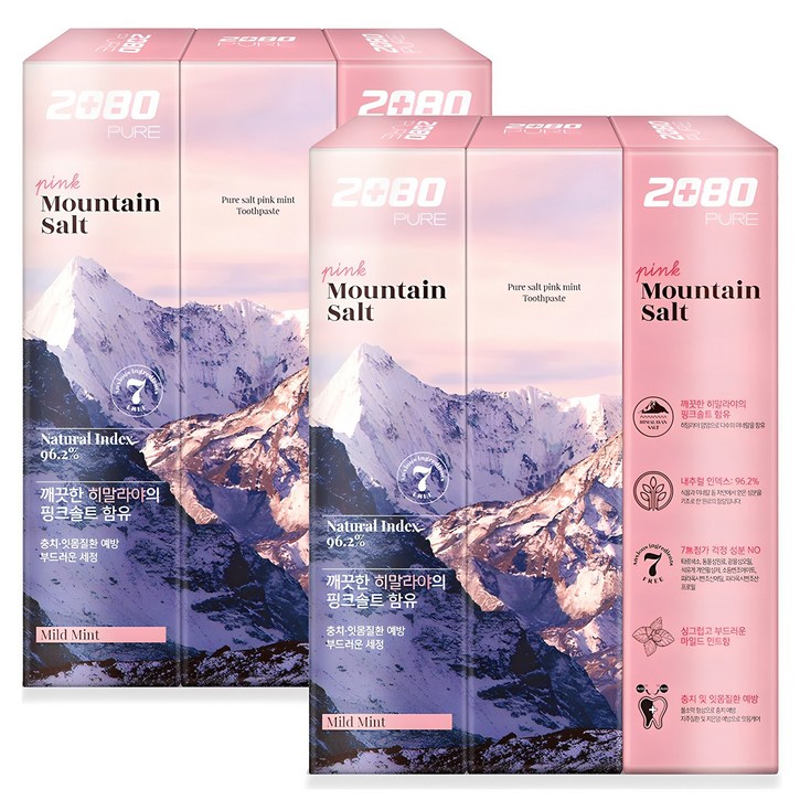 2080 핑크마일드민트향 퓨어 치약