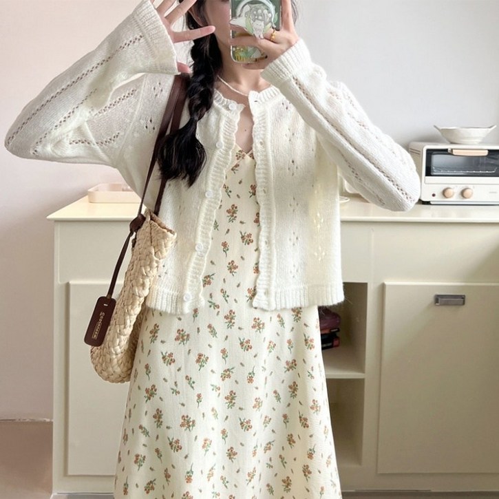 아이엠몽 여성용 마로샤 펀칭 라운드넥 긴팔 가디건