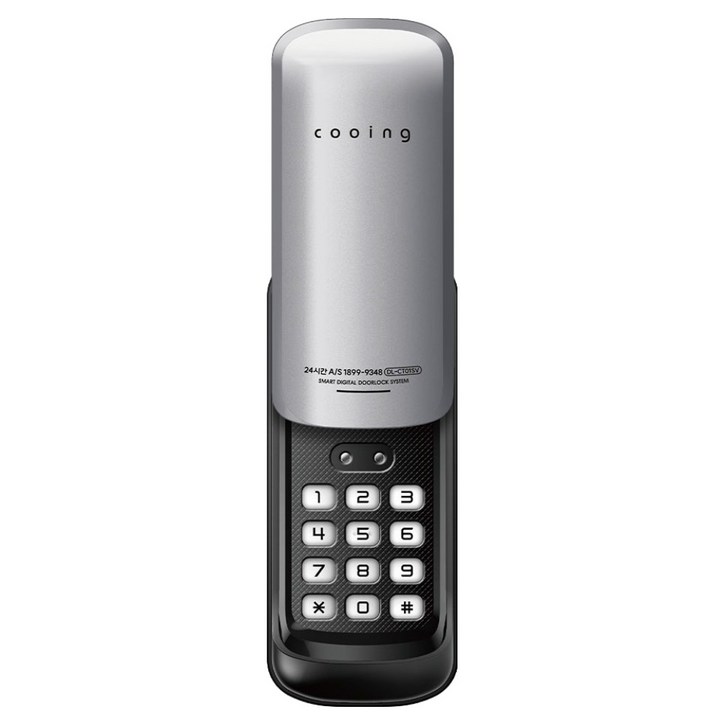 쿠잉 보조키 도어락,손잡이 없음(유리/샷시 설치불가), DL-CT01SV, 방문설치