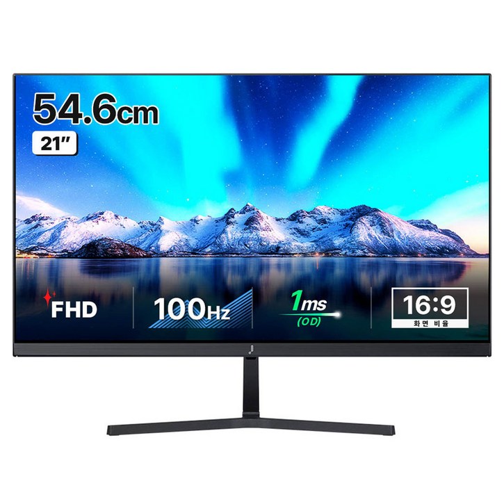 주연테크 FHD LED 100Hz 모니터