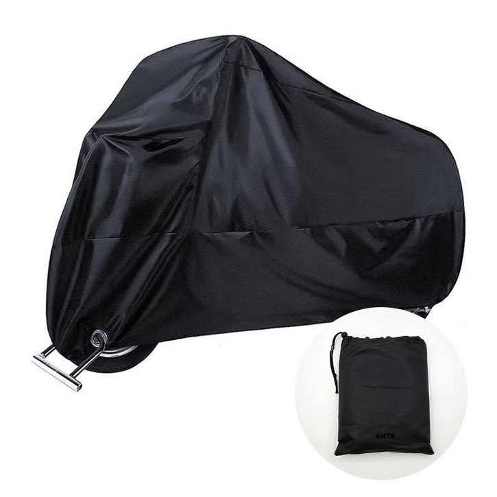 앤티스 방수 바이크 풀커버
