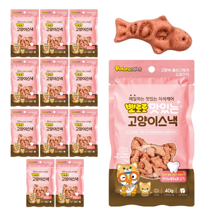 뽀로로펫 고양이 스낵 40g, 12개, 연어 새우 닭고기맛 혼합맛