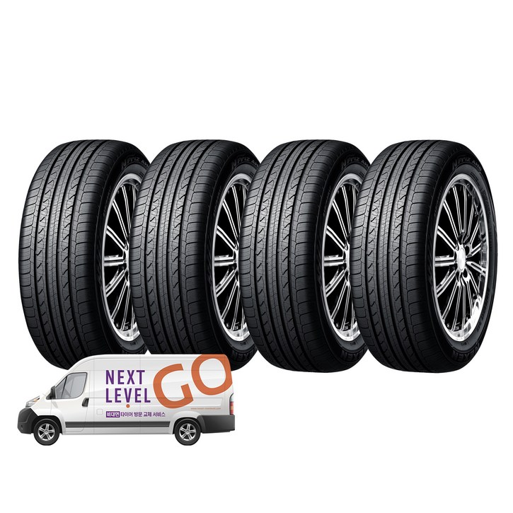 넥센타이어 엔프리즈 AH8 245/50R18
