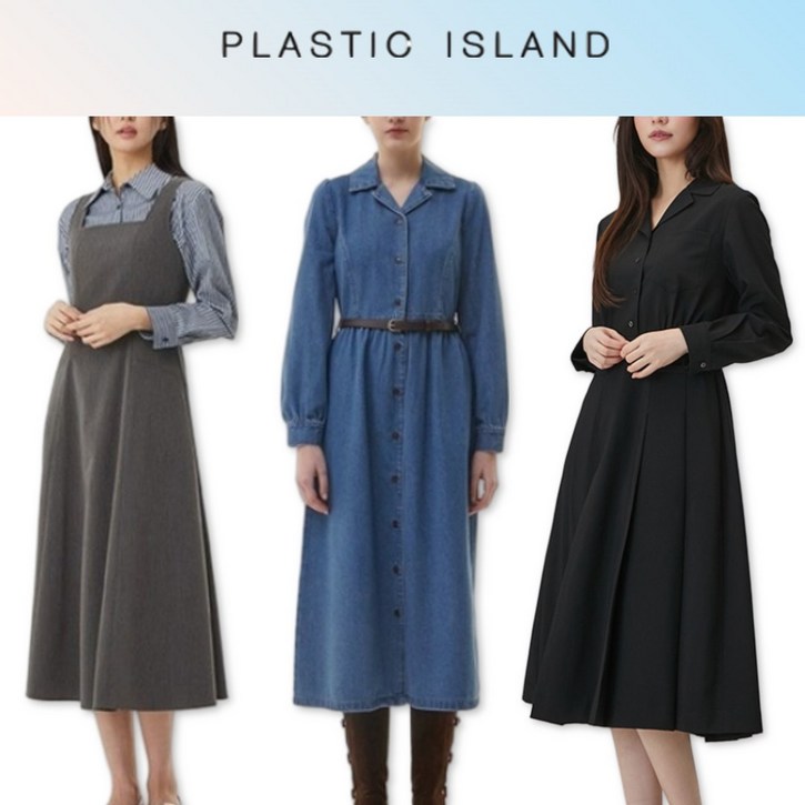 [백화점배송] 플라스틱 아일랜드 데님 햅번 롱 원피스 청