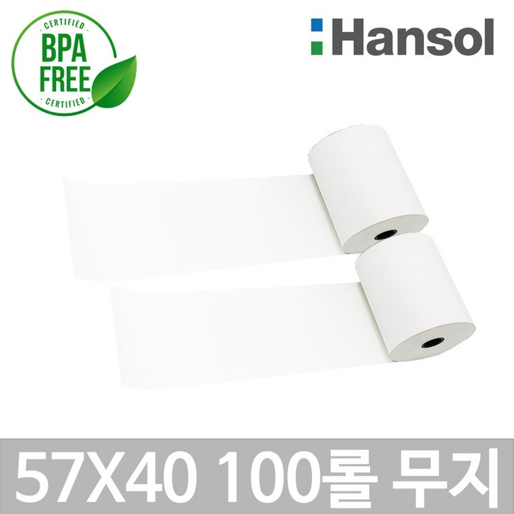 포스앤토너 한솔 포스용지 57X40 100롤(무지) 감열지 친환경영수증용지 PDA 휴대용단말기