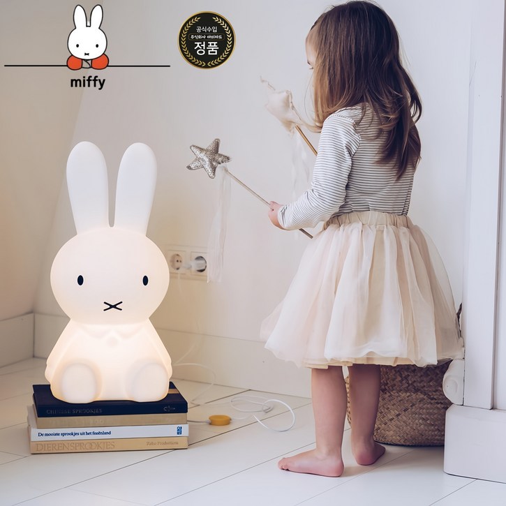 (아미자드) miffy 미피  토끼 무드등 무선 16색상  토끼등 KC인증 충전 거실 분위기 조명 침실 수면등 아기 수유등 캐릭터 취침등 귀여운 스탠드 인테리어 집들이 출산 선물