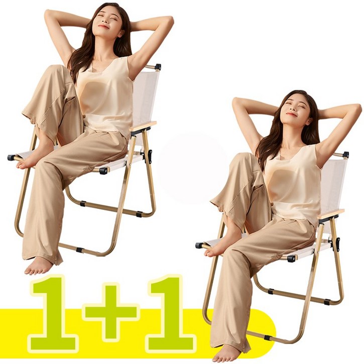 Bonjour 아웃도어 포레스트 컴포트 캠핑 의자 세트, 대형, 2개, 카키