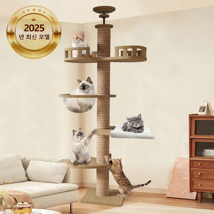 고양이 등반용 원목 우주선 디자인,바닥 설치형 두꺼운 합판 캣 하우스,대형 캣 타워 & 캣 스크래처 포스트,고양이 워크웨이,가정용 다층 캣 점프대,뛰어난 안정성,운동 부족 해결, 향상된 모델, 1개