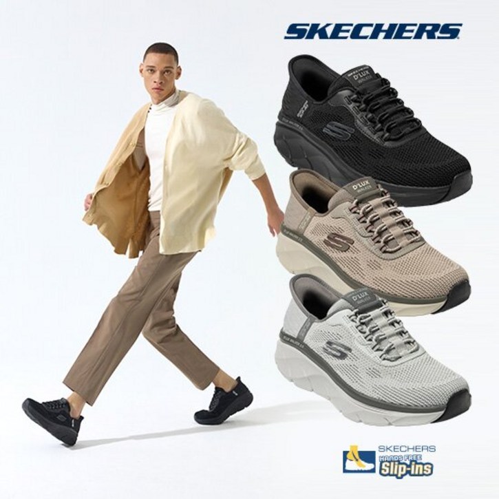 스케쳐스 25FW 최신상 남성용 디럭스 슬립인스