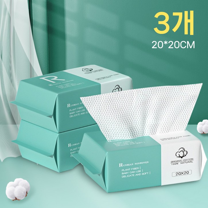 YOPENCE 일회용 페이스 타올 % 천연 순면 타월 0CM0CM, 3개, 100매입