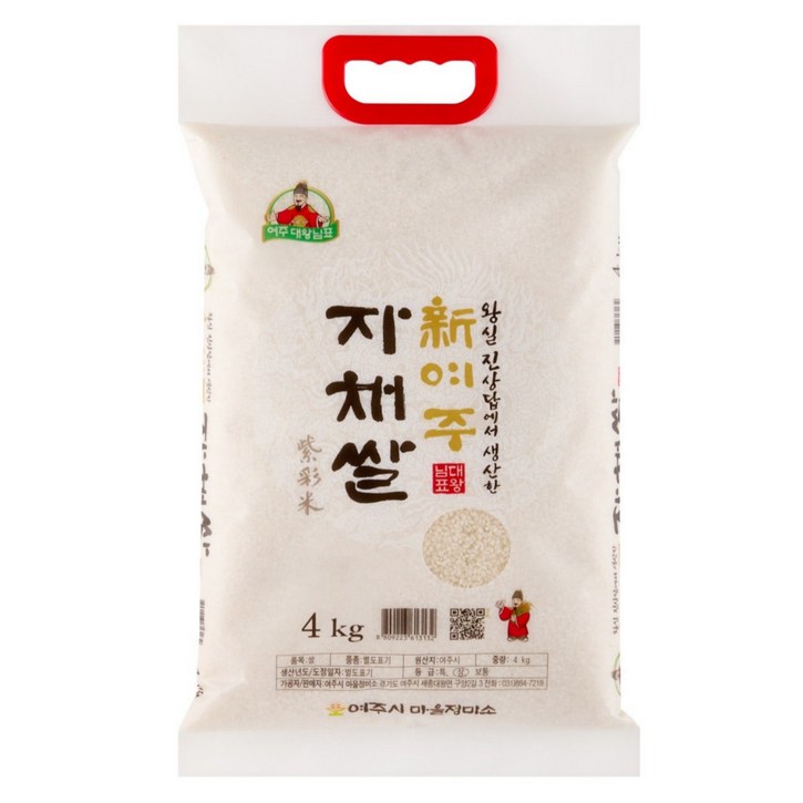 25년햅쌀 대왕님표 여주쌀 진상미 4kg 1개 [백화점 납품용 프리미엄쌀], 4kg, 1개, 상등급