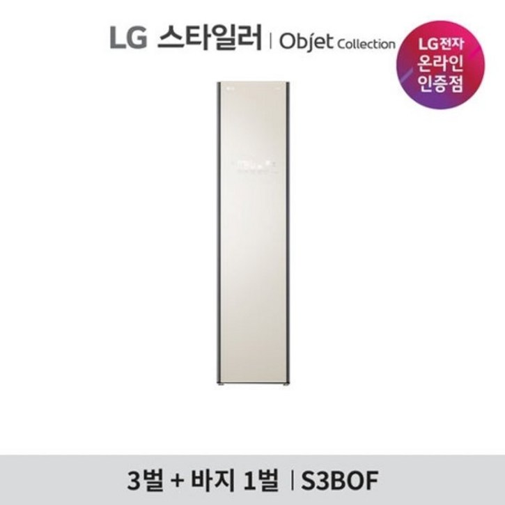 LG전자 LG TROMM 스타일러 S3BOF 오브제컬렉션 2