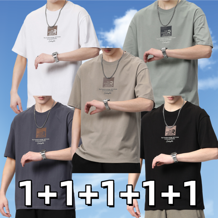 11111 여름 남자용 패션 라운드 반팔 티셔츠 루즈핏 반팔 남성 캐주얼 고품질 면티 5종세트