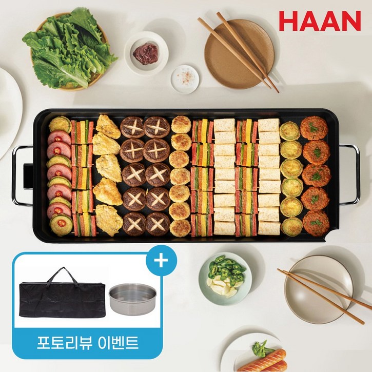 <2026년 최신상품> [한경희] 77cm 특대형 와이드 전기 그릴 (국내제조)