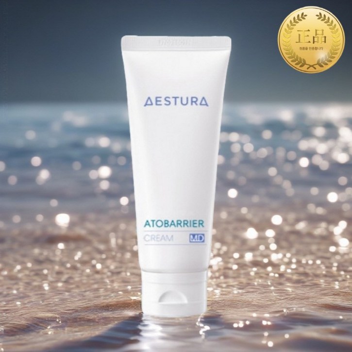 에스트라 촉촉함 흡수력 수분 공급 트러블 케어 아토베리어 MD 크림 160ml