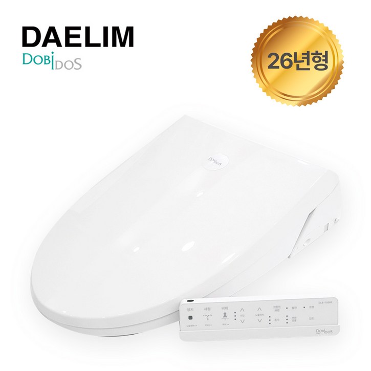 신제품프리미엄 대림리모컨 ipx7 직수형방수비데 자동노줄세척 DLB1300R 강력한물살 필터no 비데구입 설치비포함, DLB1300R, 방문설치