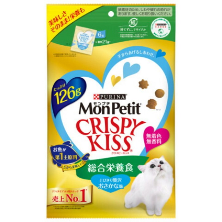 몬페티 크리스피키스 고양이용스낵 특별 엄선된 종합영양식 해산물맛 셀렉트 126g 2개세트