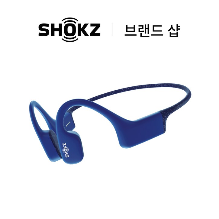 샥즈 브랜드 샵 오픈스윔 OpenSwim S700 골전도 수영 이어폰 리퍼제품