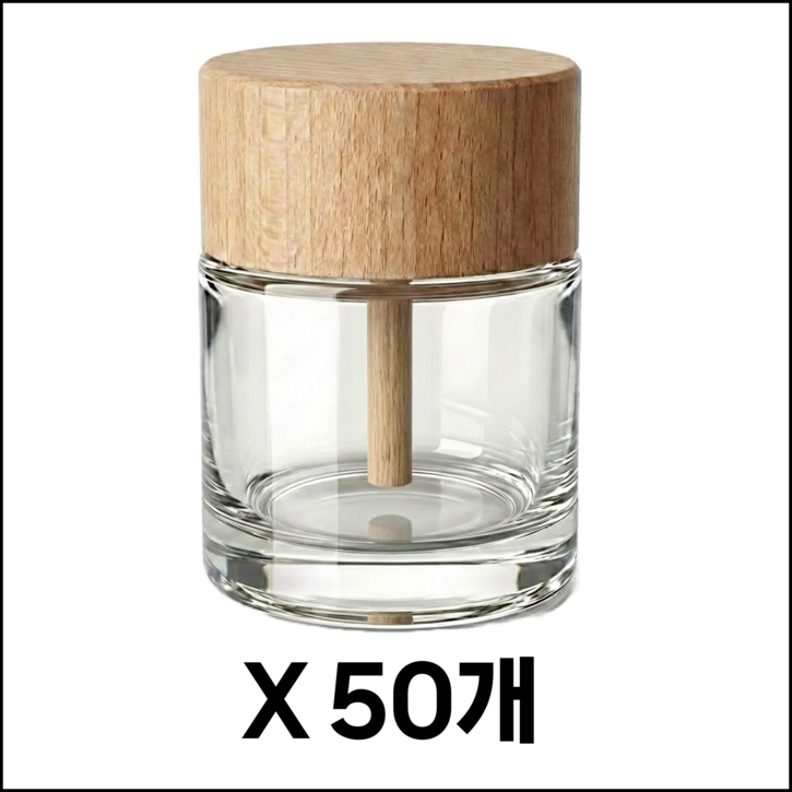 차량용 디퓨저용기 원통우드캡 차량용 50미리 공병 속캡포함 동아이마켓 공방 도매 대량구매, 50개, 50ml, 우드