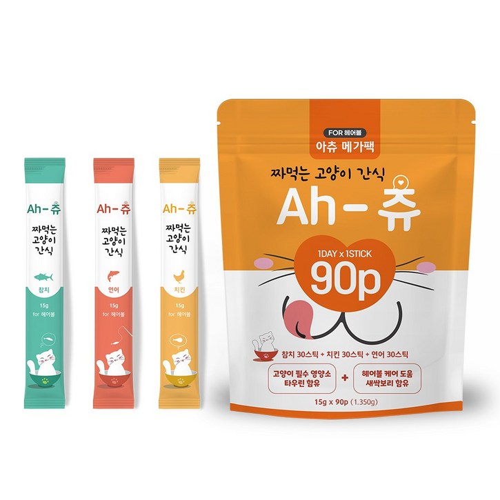 아츄 헤어볼 방지 짜먹는 츄르 고양이간식 3가지맛 90p, 1개, 1.35kg, 연어 30p 닭고기 30p 참치 30p