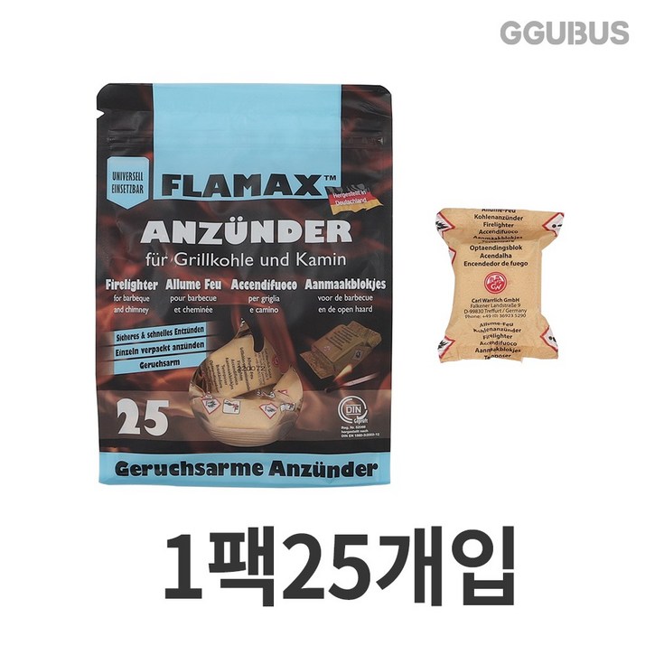 캠핑몽 캔디 착화제 바베큐그릴 화로 야외 숯불 캠핑 휴대용 간편 불쏘시개 개별포장, 1세트
