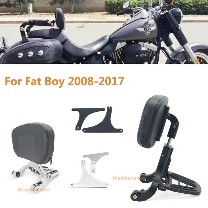 멀티등받이는 For 할리  데이비슨 할리 팻보이 2008-2017 Multi-Purpose Backrest For  Fat Boy 2008-2017
