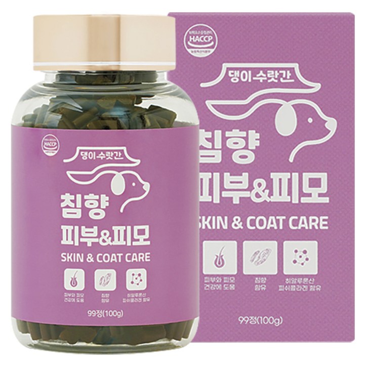 강아지 피부병 곰팡이성 피부염 피부영양제 발습진 아토피 모낭충 댕이수랏간 침향 피부피모 100g 강아지 피부병 곰팡이성 피부염 피부영양제 발습진 아토피 모낭충 댕이수랏간 침향 피부피모 100g