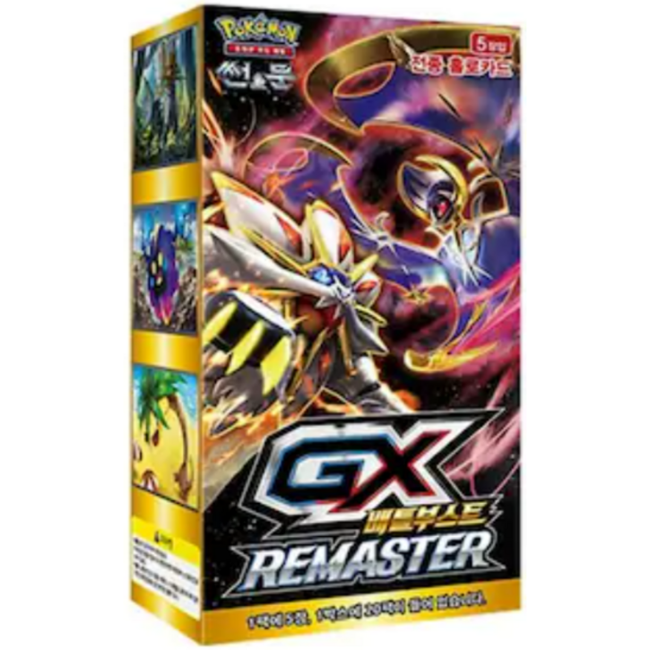 포켓몬카드 썬문 GX 배틀부스트 리마스터 미개봉 박스 1박스