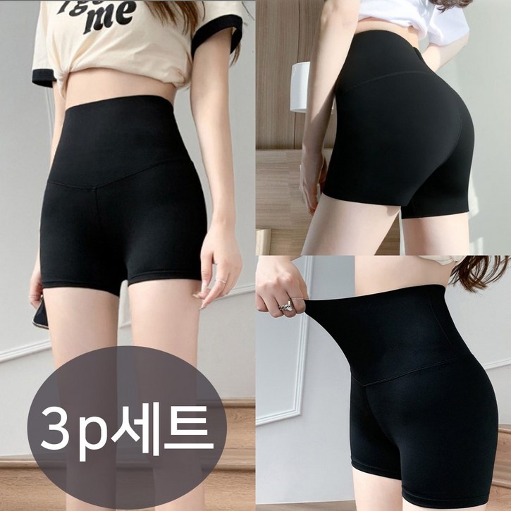 아모르주 더데일리 3부 레깅스 3장세트 바이커 쇼츠 여성 반바지 팬츠 아모르주 더데일리 3부 레깅스 3장세트 바이커 쇼츠 여성 반바지 팬츠