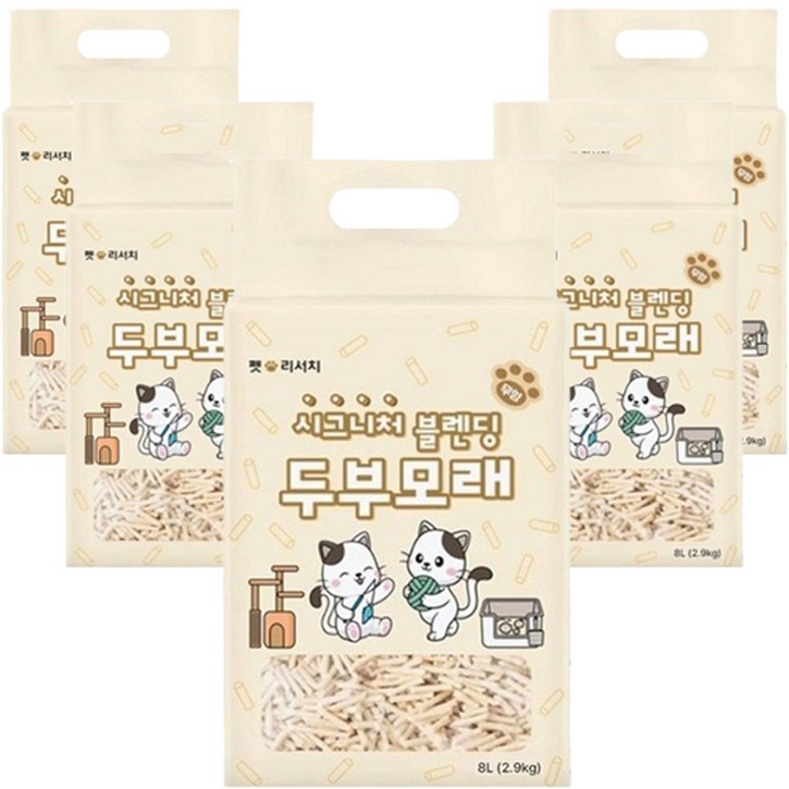 샌드그라운드 압축 두부 진공 고양이모래, 오리지널향, 5개, 8L